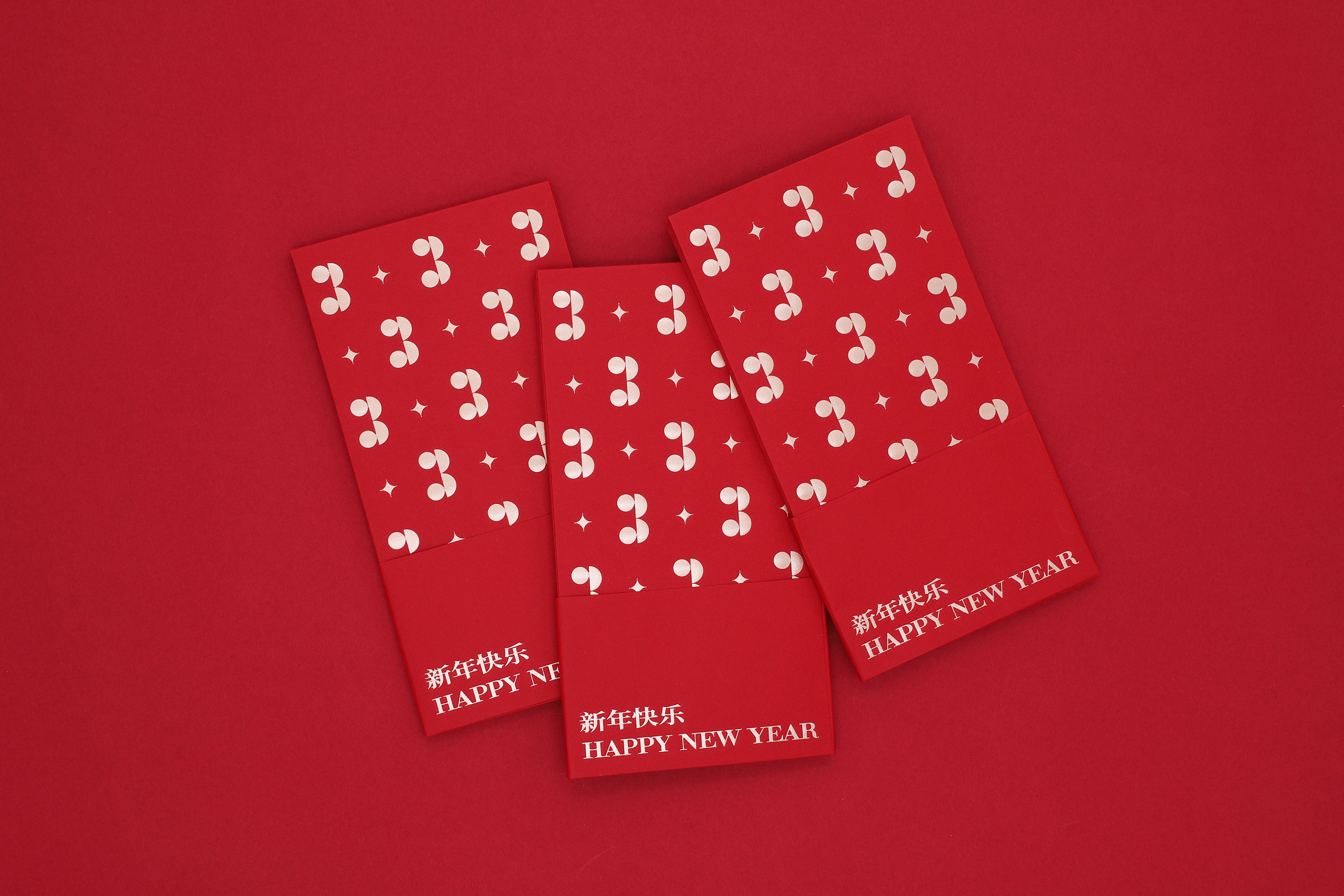 Premium Red Packet Design – Packaging Of The World